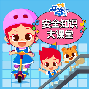 荷兰少妇XXXX做受6
