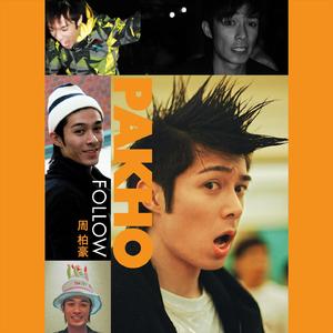 荷兰少妇XXXX做受6
