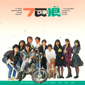 荷兰少妇XXXX做受6
