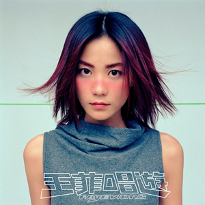 荷兰少妇XXXX做受6
