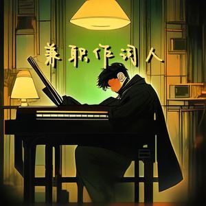 荷兰少妇XXXX做受6
