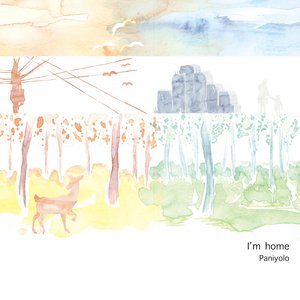 荷兰少妇XXXX做受6
