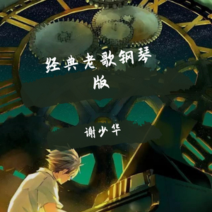 荷兰少妇XXXX做受6
